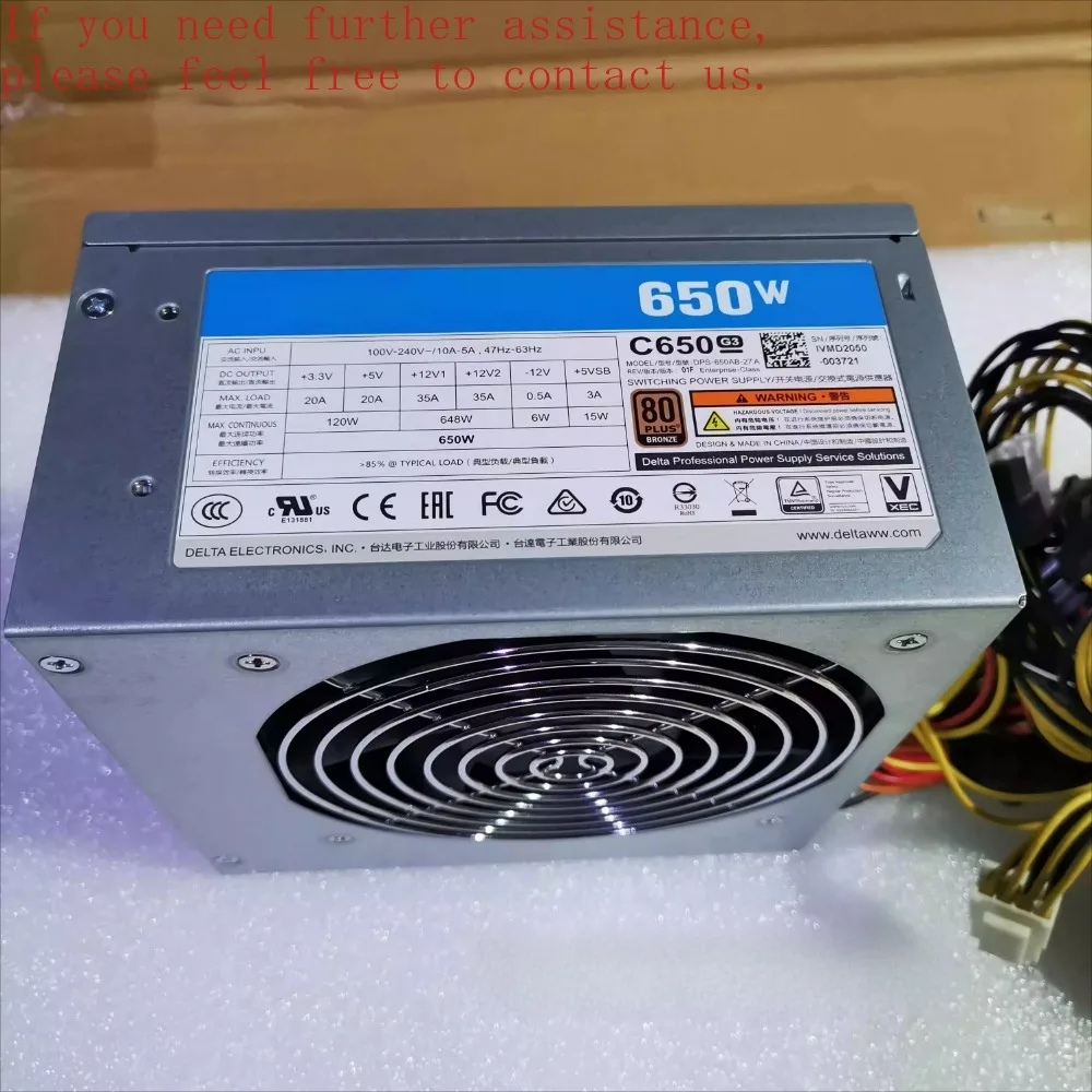 Antiac 850W フルモジュール Delta 650W クーラー Supreme 850W ゴールドメダル 静音 ATX3.0 デスクトップ電源
