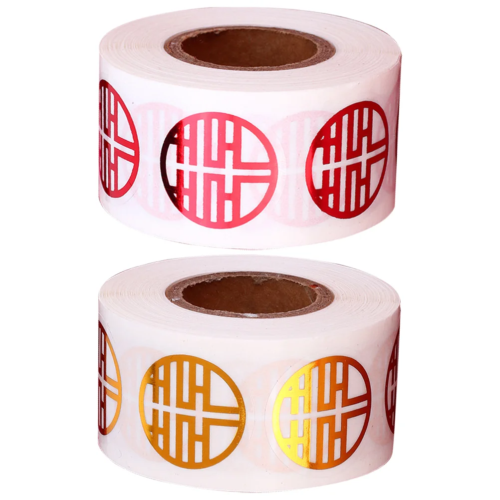 2 Rolls Self-adhesive Double Happiness Stickers Label Traditional Wedding XI Word Decals Decorative Paper Bride Sealing