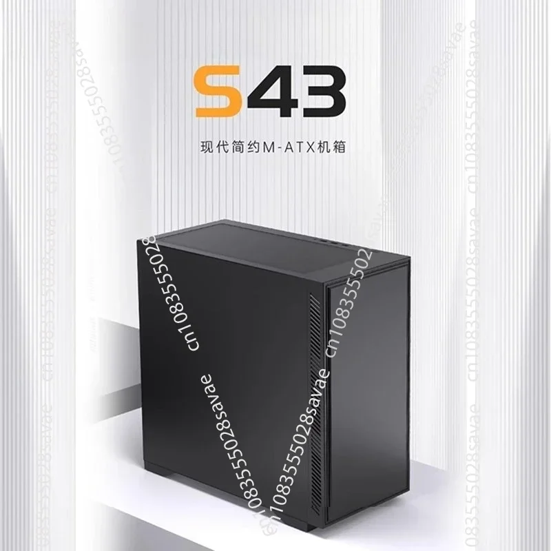 S43 Chassis Desktop Computer Case Non-side Transparent Black High Aesthetic Value Supports Micro And Mini Motherboards