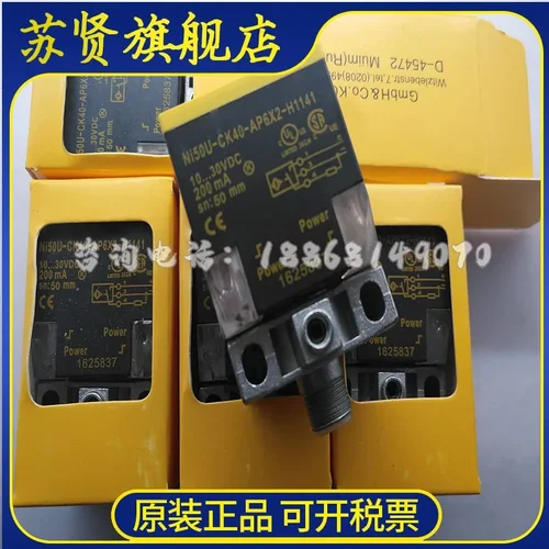 Imagen 2 del producto NI50U-CK40-AP6X2-H1141 NI50U-CK40-VP4X2-H1141 nuevo y original