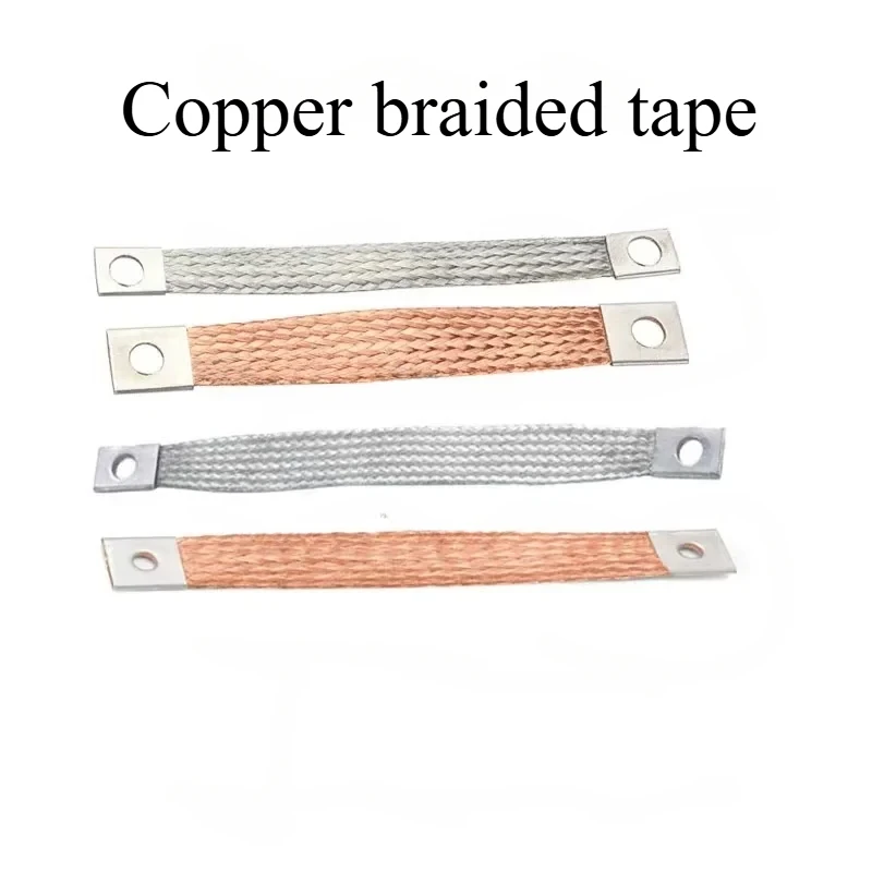 Copper braided tape, grounding wire 6 10 16 25 50 square conductive tape tinned copper braided wire soft connection