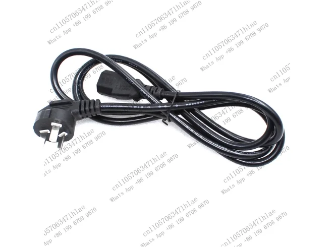 Forklift Accessories, Forklift Battery Charging Cable Connector 12V, Suitable for Zhongli, Noli, Hangcha, Lida, Xiaojingang
