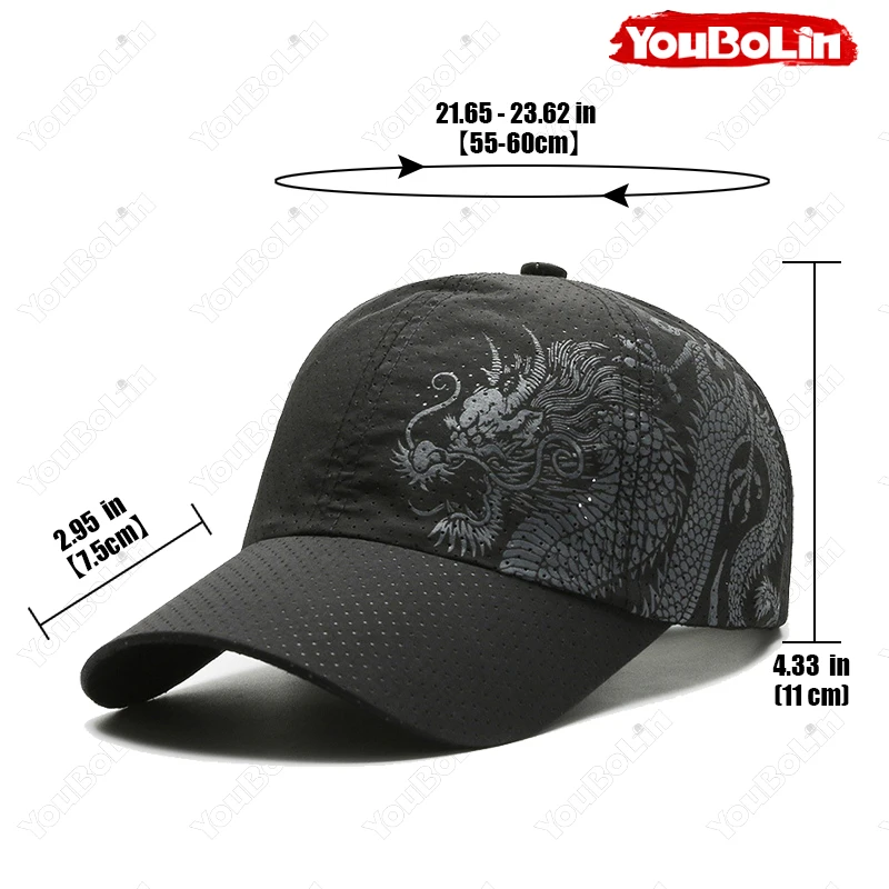 Mens Cap,Womens Summer Caps,Sun Hat,UV Protection Hats Chinese Dragon Design, Perforated Quick-Dry Material for Sports, Hiking