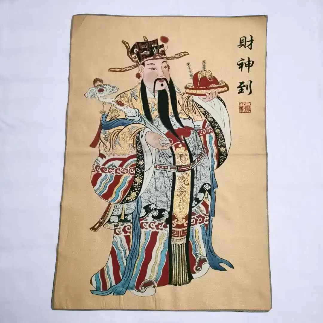 Taoism Silk Tangka Mural - Celestial Being Mammon Wealth God Depiction Traditional Chinese Art Wall Hanging Decor