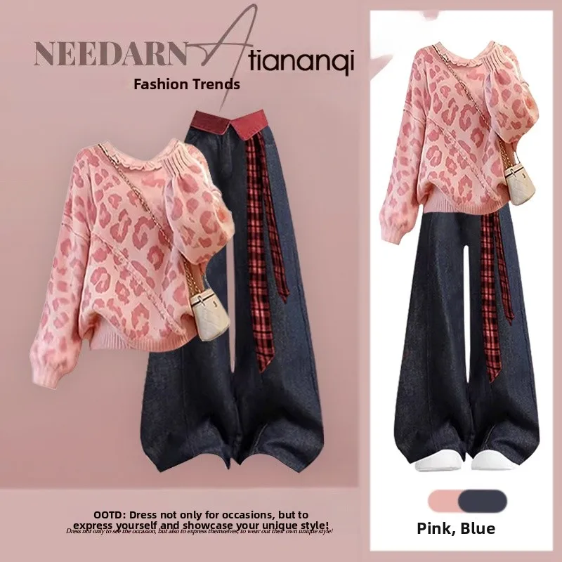 

Winter New Faion Soft Cozy Sweater And Jeans Two-Piece Set for Girls High Waist Denim Trendy Lazy Girl Sle Ensemble
