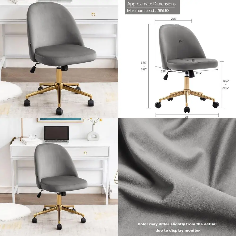 

Бархатное офисное кресло с поворотным механизмом и регулировкой высоты, на колесиках, для подростков и взрослых, серое