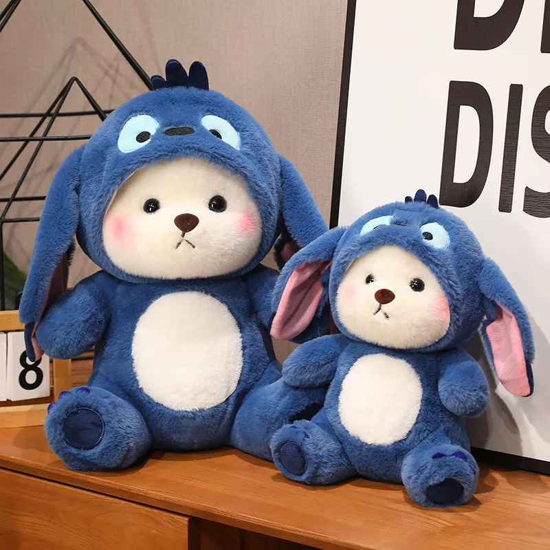 28/40cm Cartoon Bear Turn Into Stitch Plush Toys Lovely Soft Bear Stuffed Dolls Girls Boys Sleeping Pillow Car Home Decor toys