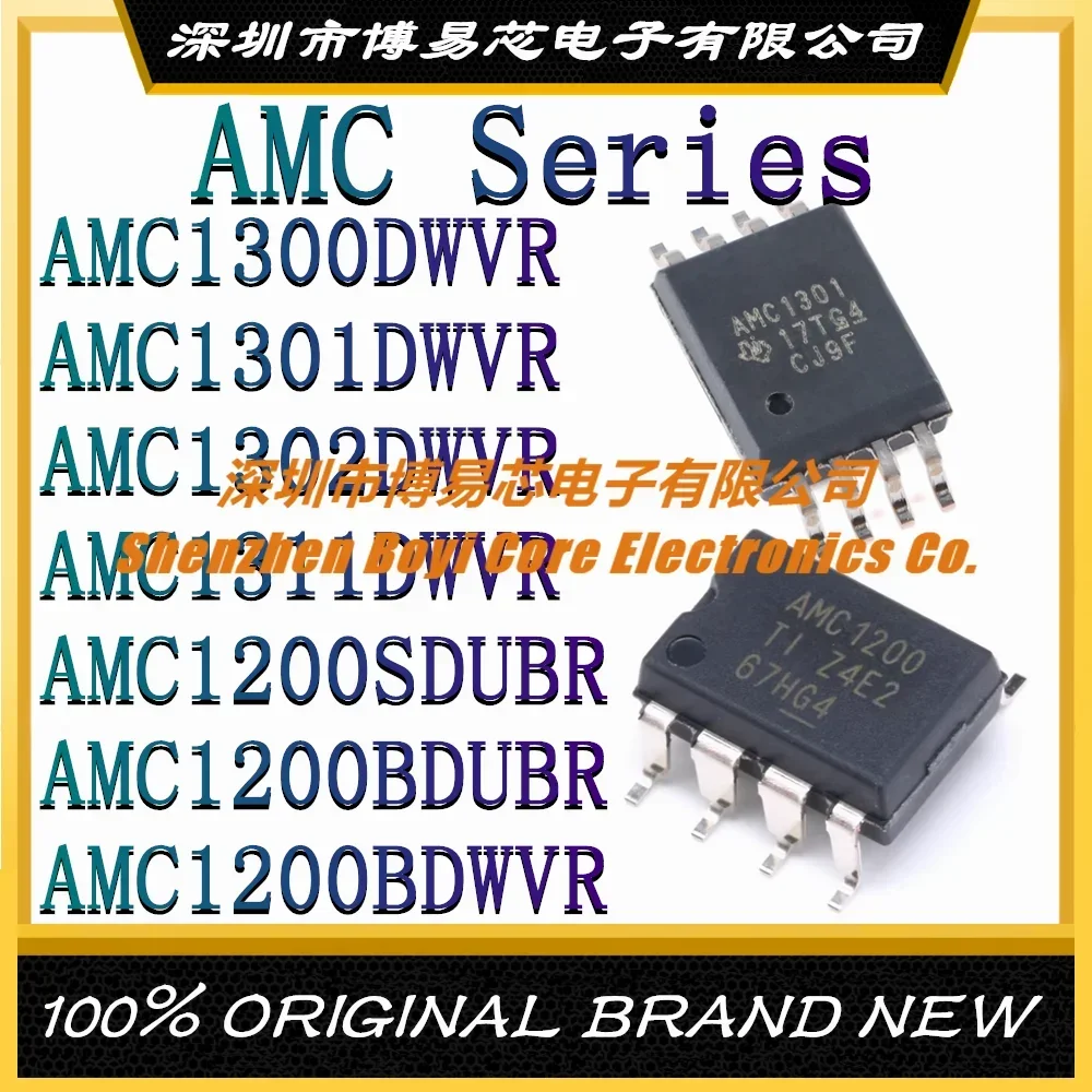 AMC1300DWVR AMC1301DWVR AMC1302DWVR AMC1311DWVR AMC1200SDUBR AMC1200BDUBR AMC1200BDWVR New Original Genuine Plastic Casing