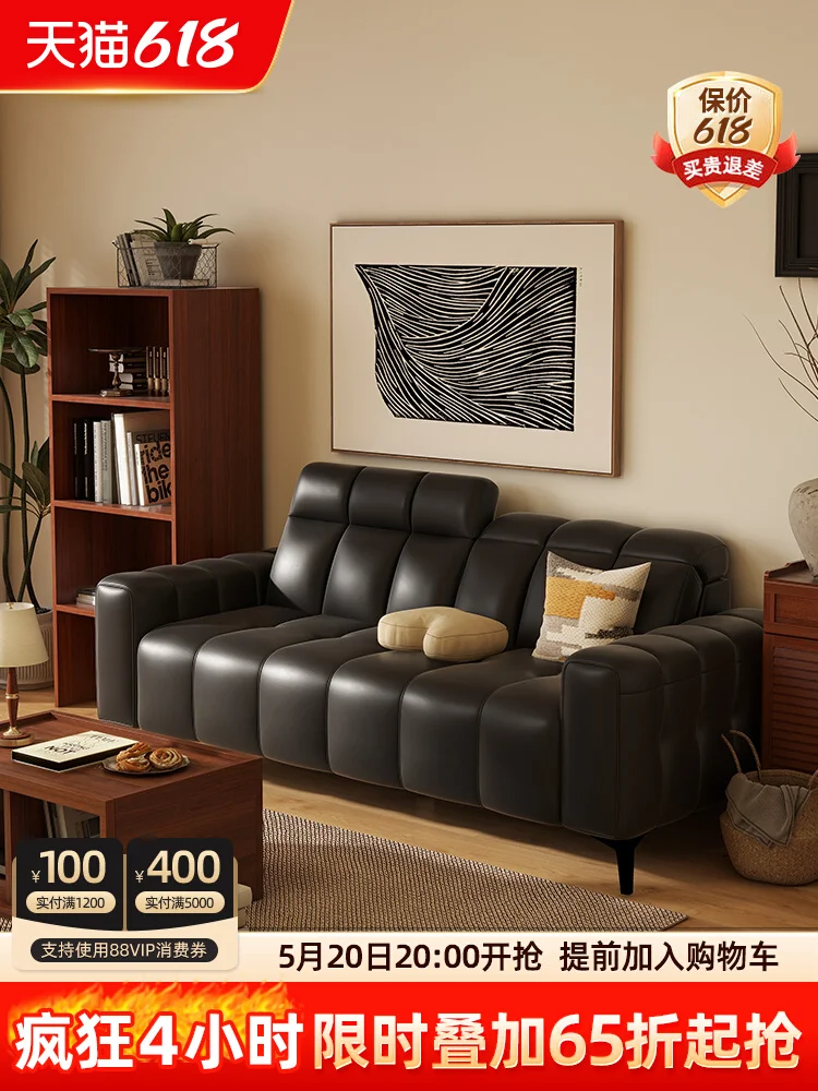 Italian minimalist leather sofa combination modern simple small apartment living room light luxury straight row