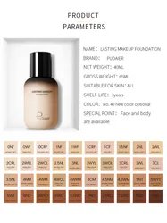 Pudaier 40ml Professionelle Verbergen Make-Up Matte Tonal Basis Flüssigkeit Kosmetik Foundation Creme Für Gesicht Voller Abdeckung