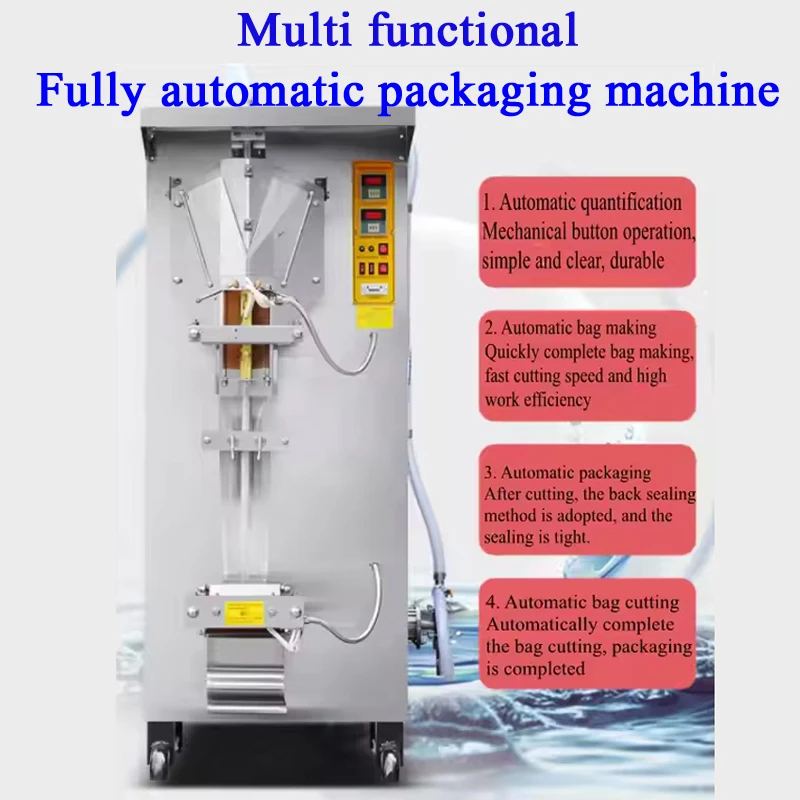

PBOBP Automatic Liquid Filling Machine Intelligent Automatic Weighing Filling Machine Soy Sauce Seasoning Sealing Machine