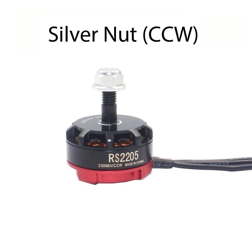 Aircraft model brushless motor four axis crossing machine RS2205 2300KV violent racing FPV flight QAV250