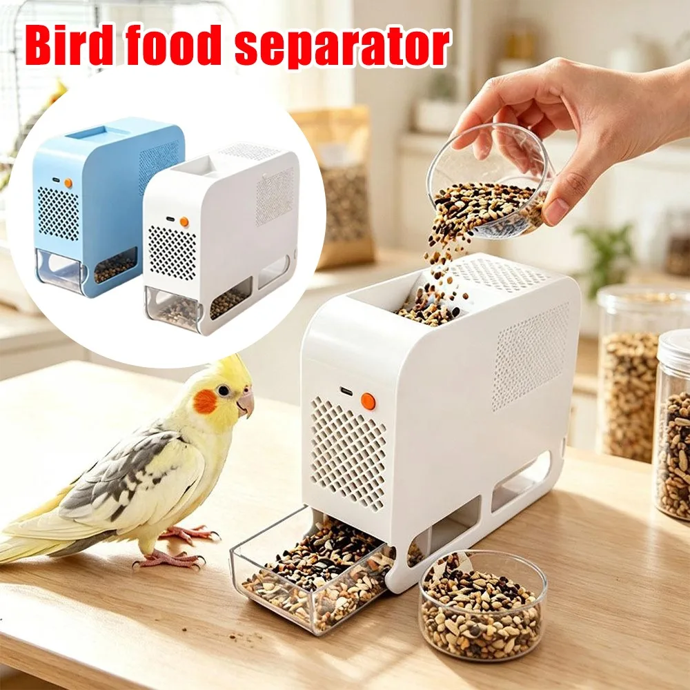 Portable Bird Seed Chaff Separator Parrot Food Quick Separation Screening Peeling Bird Seed Shell Blower Seed Shell Sieve