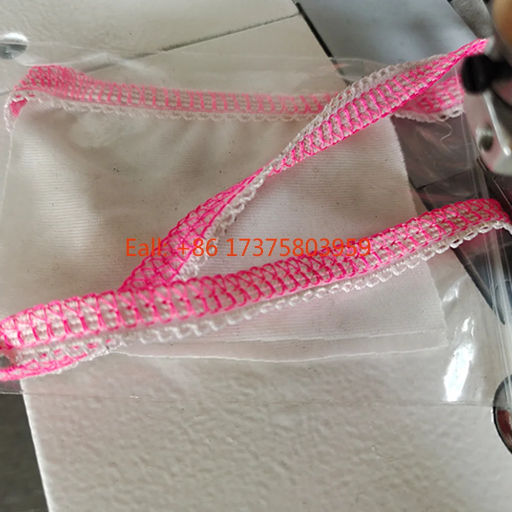 MC 500-05D High Speed Direct Drive Interlock Sewing Machine with Loosening and Tightening Laces