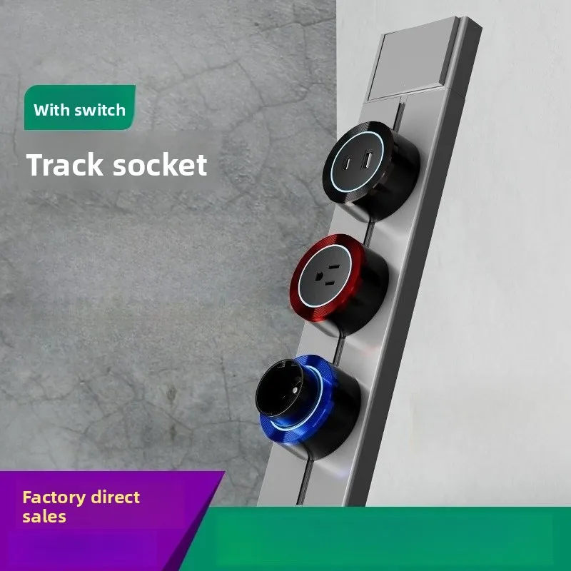 Track Socket US UK FR EU TH Standard Movable Mobile Wall Power Socket Safe Home Kitchen Indoor Electrical Supply Accessory Kit