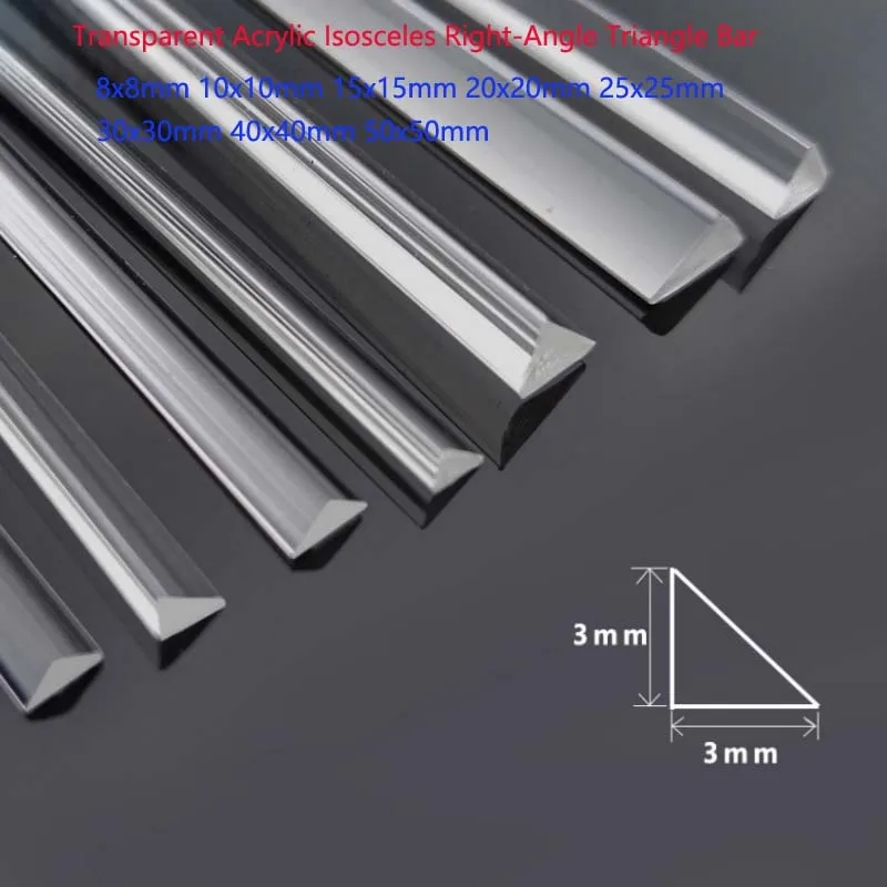 Length 500mm Transparent Acrylic Isosceles Right-Angle Triangle Rod/Bar Acrylic (PMMA) Solid Rod PMMA Bar 8x8 10x10 ~ 50x50mm
