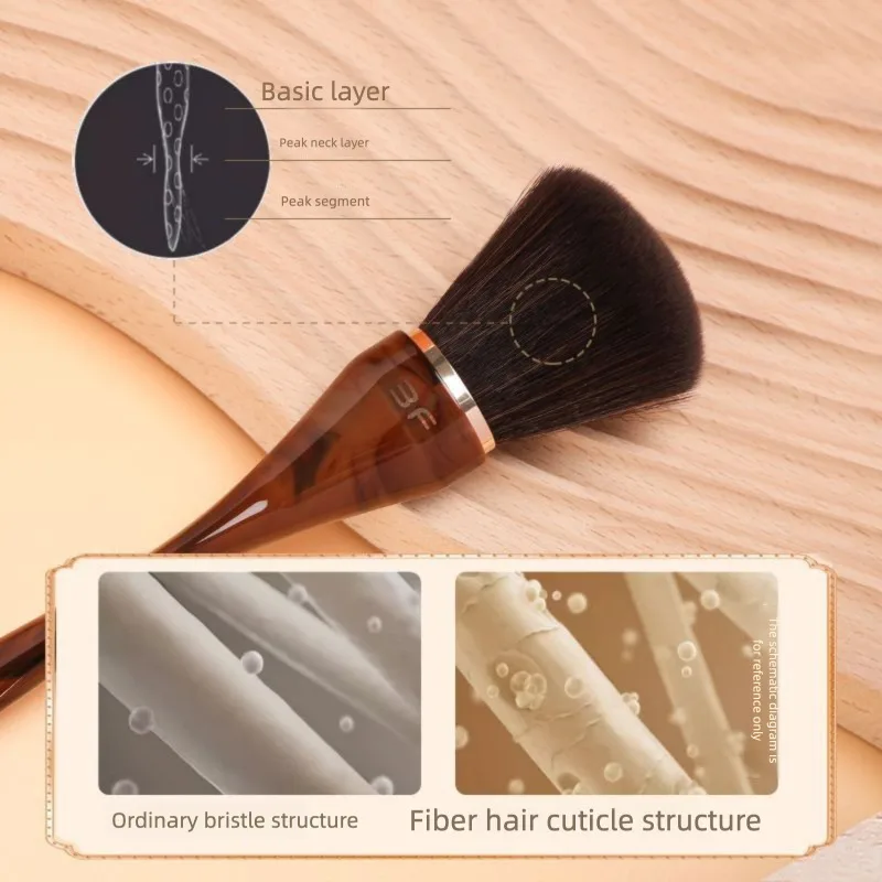 Medella Series Single Makeup Brush Large-Area Loose Powder Slanted Honey Setting Brush for Cosmetic Makeup