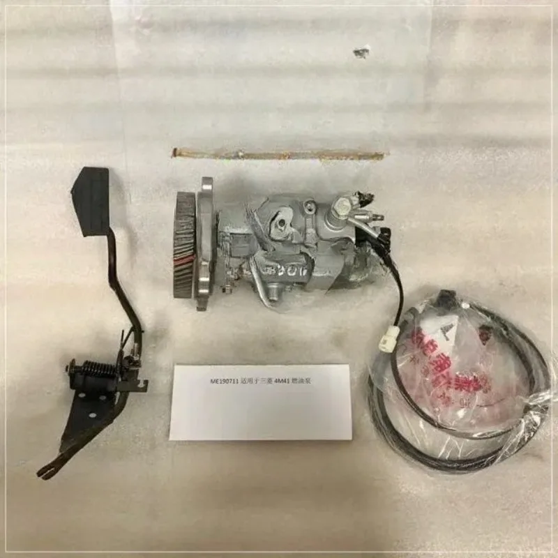 Suitable for Pajero 3.2 L Di-D Zexel VRZ4M41 Improved Mechanical Pump Injection Pump ME190711 ME204338 109144-3062