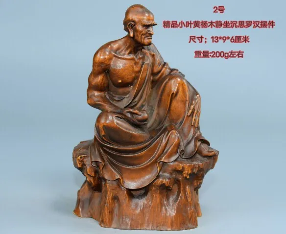 Carved Boxwood Character Sculpture Traditional Urban Theme Decorative Figure for Hallway Tables Lounge Cabinets and Gifting