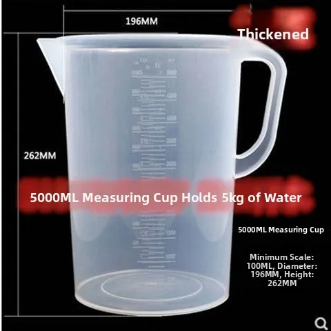 

Large Capacity 5000ml Plastic Measuring Cup Thickened PP Material Transparent Kitchen Utensil Antibacterial round Shape Cup