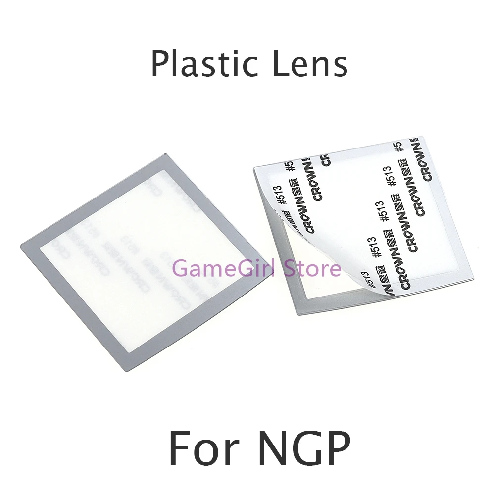 

2pcs Replacement For NeoGeo Pocket Silver LCD Protective Screen Lens For NGP Plastic Lens Protector