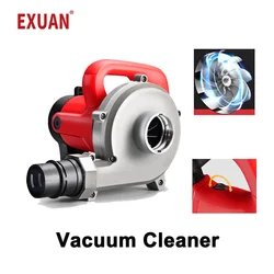 Industrial Grade Vacuum Cleaner Blowing Suction Dual Purpose Dust Collector Electric Blower Woodworking Wall Planing Collector