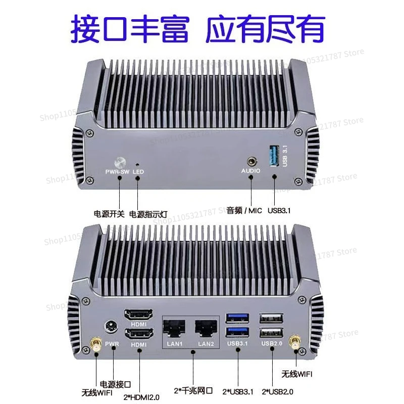 For R7 5825U/7730U Dual Network Port Industrial Control, Office Game 4K Audio and Video Mini Computer Small Host