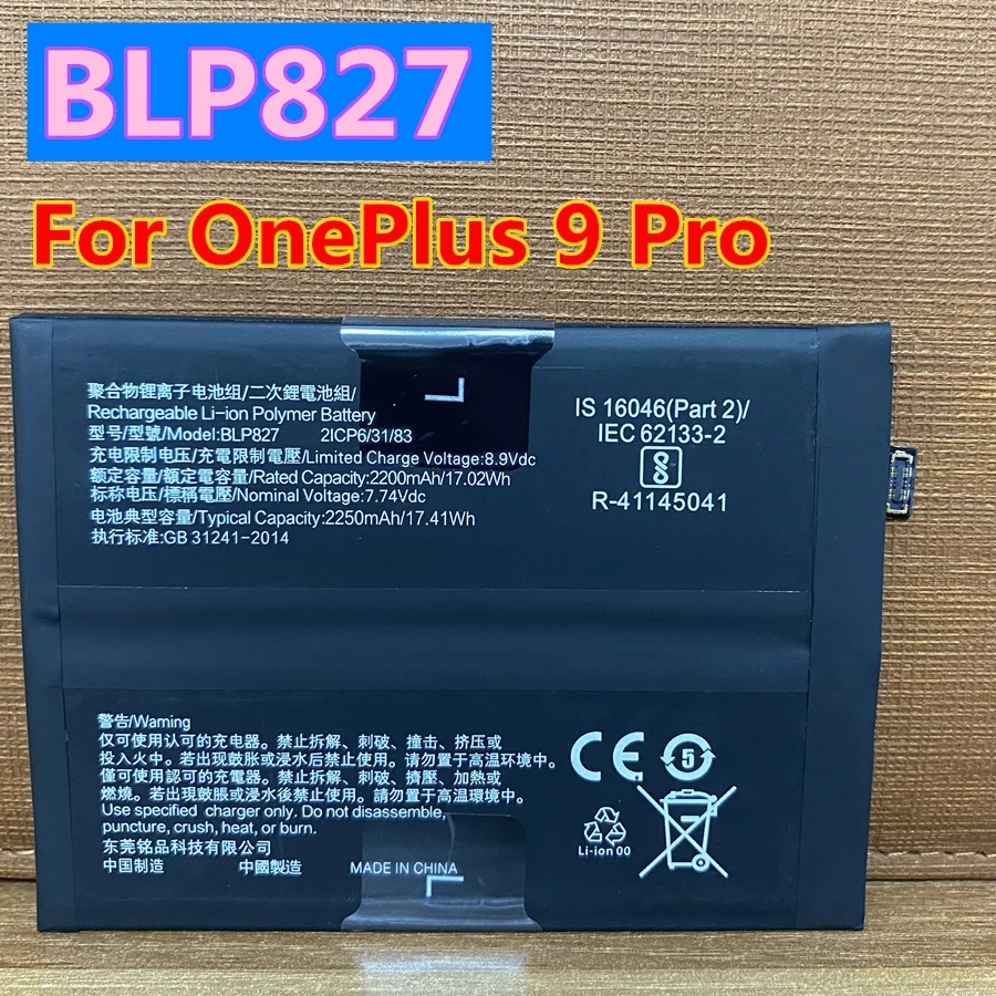 Batería Original para OnePlus 2, 3, 3T, 5, 5T, A5010, A6010, 6, 6T, 7T, 8T, 9, 9R, 10 Pro Plus, BLP685, BLP637, BLP829, BLP827, BLP801, BLP899