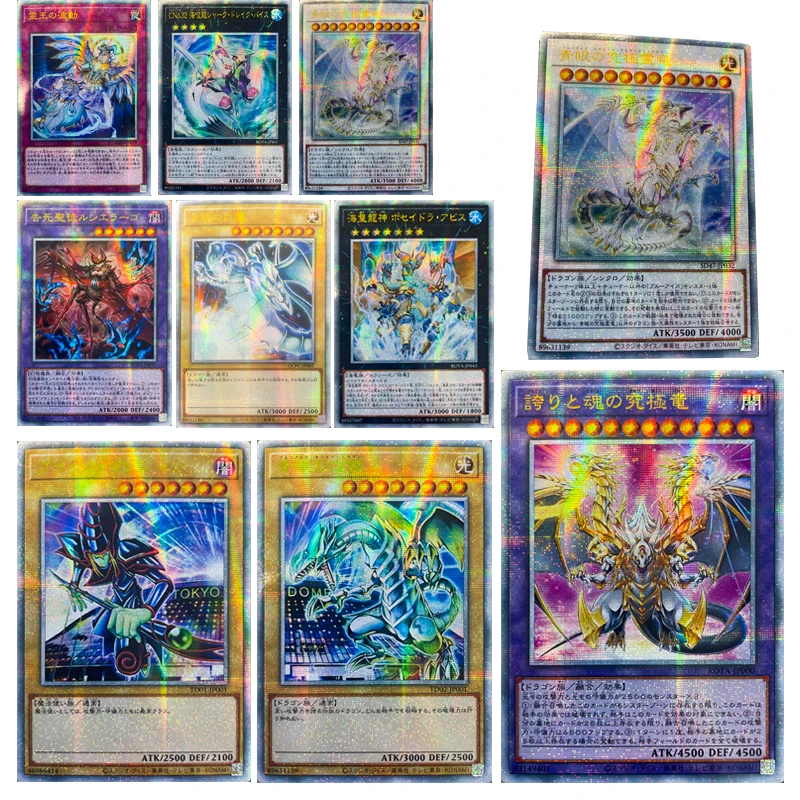 Yu-Gi-Oh Blue-Eyes White Dragon Ultimate Dragon Centurion Legatia Gaza Refraction Glitter Karty kolekcjonerskie Bitwa Gra planszowa