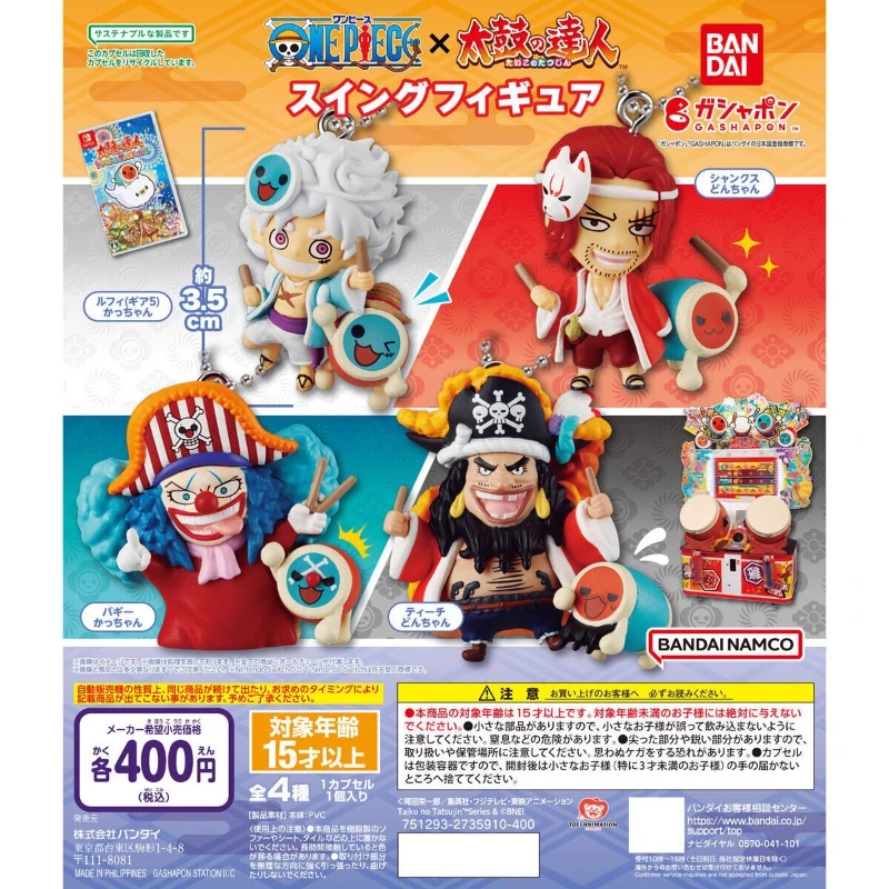 

Bandai 4 шт. Gashapon One Piece Nika Monkey D. Luffy кулон аниме игрушки для детей фигурку подарки Коллекционная модель украшения