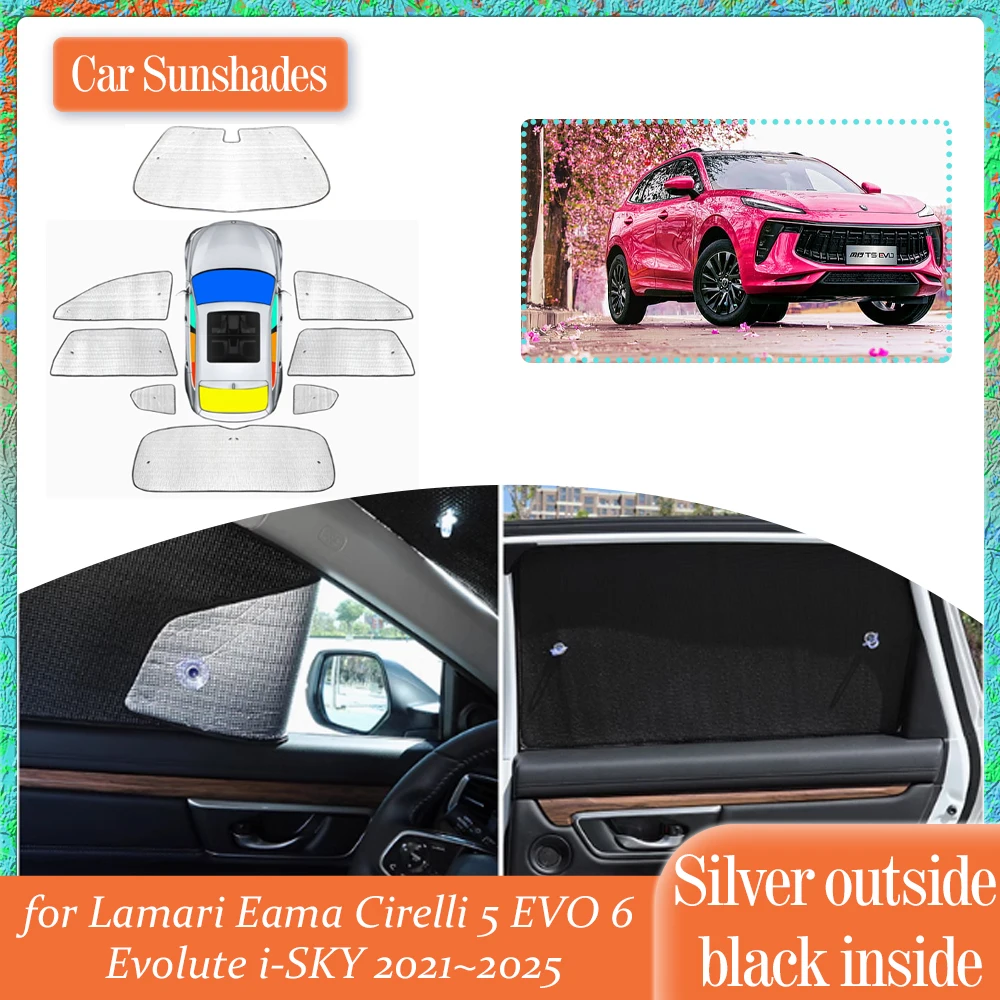 

Солнцезащитный козырек для Lamari Eama Cirelli 5 EVO 6 Evolute i‐SKY 2021 ~ 2025, солнцезащитный козырек для окон, занавеска на лобовое стекло, аксессуары для люка на крыше