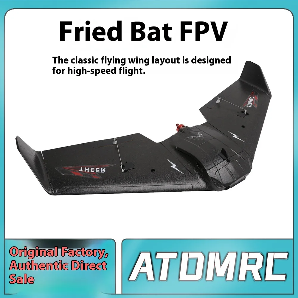 

Atomrc Bat с фиксированным крылом Fpv Wing Быстросъемная модель самолета Устойчивый к падению материал Высокая маневренность Полет Дистанционное управление