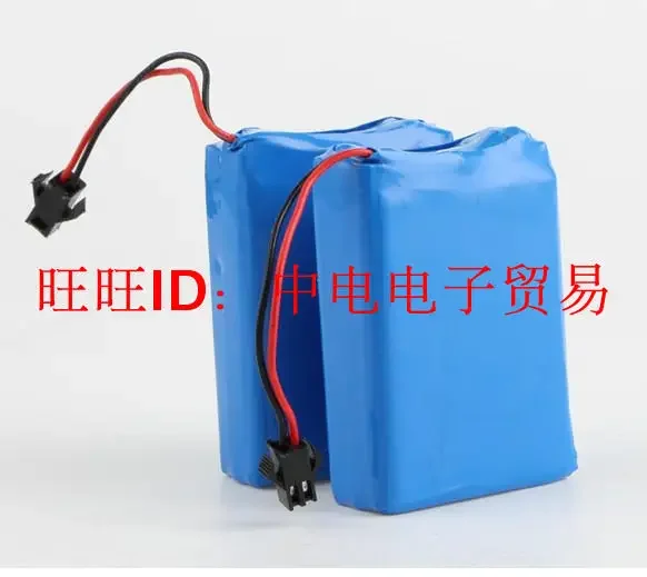 Snow field bear insulin freezer 9000mAh built-in lithium battery (A+ applicable) 185062PCB