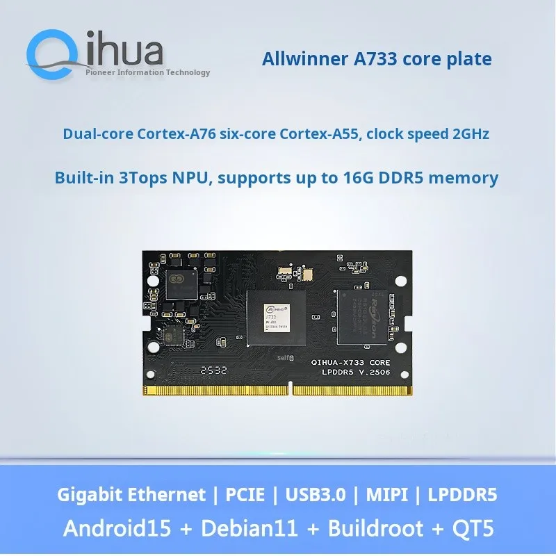 QiHua Allwinner A733 Mainboard, Development Board, Octa-core Linux, Android 15, A76, A55, NPU, Comparable to RK3576