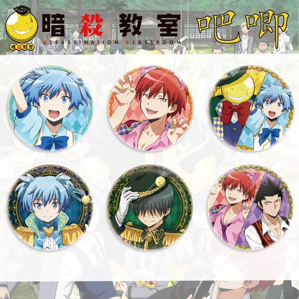 Assassination classroom Korosensei 58mm round icons iron button badge