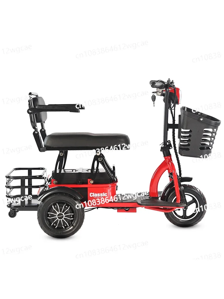 Household adult mini small folding electric tricycle portable car for the elderly