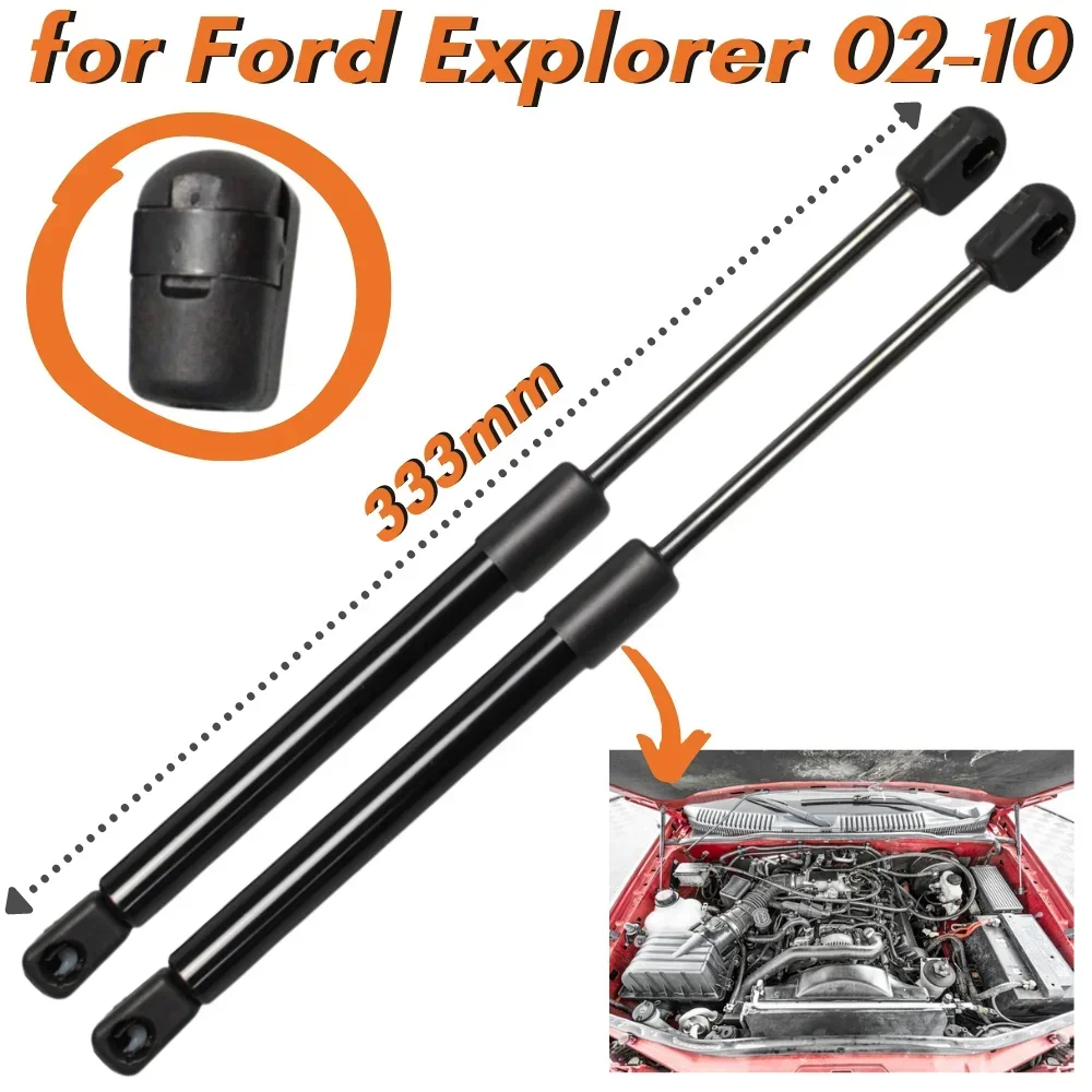 Qty(2) Front Bonnet Hood Gas Struts for Ford Explorer U152 U251 2002-2010 Lift Supports Shock Absorbers Gas Springs Dampers Prop