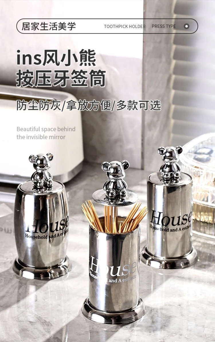 Stainless steel toothpick box, home high-end creative new press type toothpick cylinder, automatic pop-up toothpick can