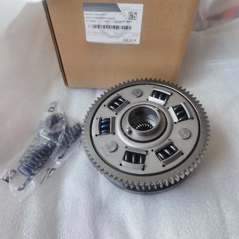 800NK/800mt Clutch Plate Sliding Clutch Assembly 790KTM Sliding Clutch