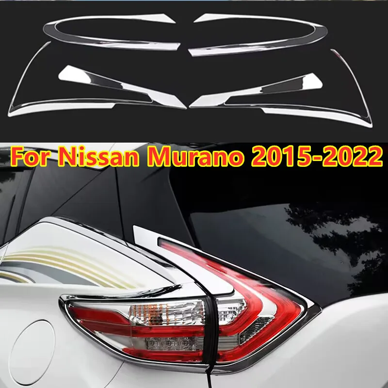 

Хромированная крышка заднего фонаря, накладка на заднюю лампу, декор для Nissan Murano 2015-2023