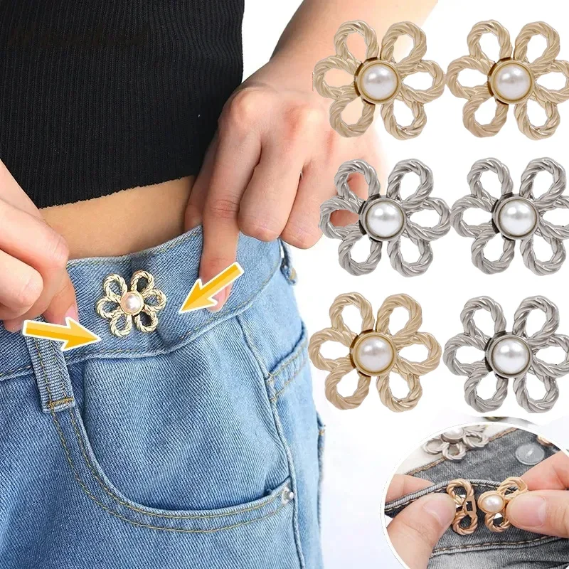 Jeans Dress Buttons DIY Pants Clip Waist Tightener Buttons Removable Adjustable Sewing Waist Buckle Fashion Pearl Flower