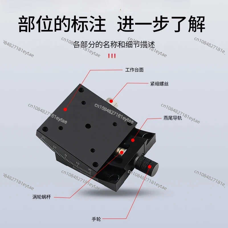 X-axis GFG60*60 Tilt Angle Platform Optical Manual Arc Table Precision Sliding Table Horizontal Adjustment XY