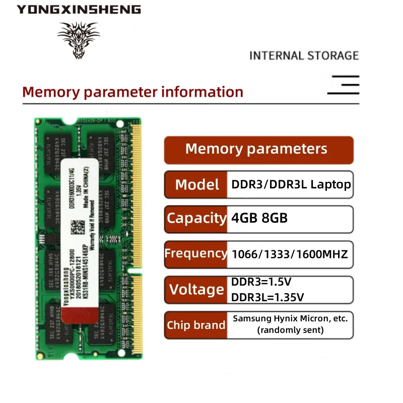 10 pieces set DDR3 DDR3L RAM 4GB 8GB 1600MHZ 1333MHZ notebook laptop PC3 12800S 10600S memory wholesale