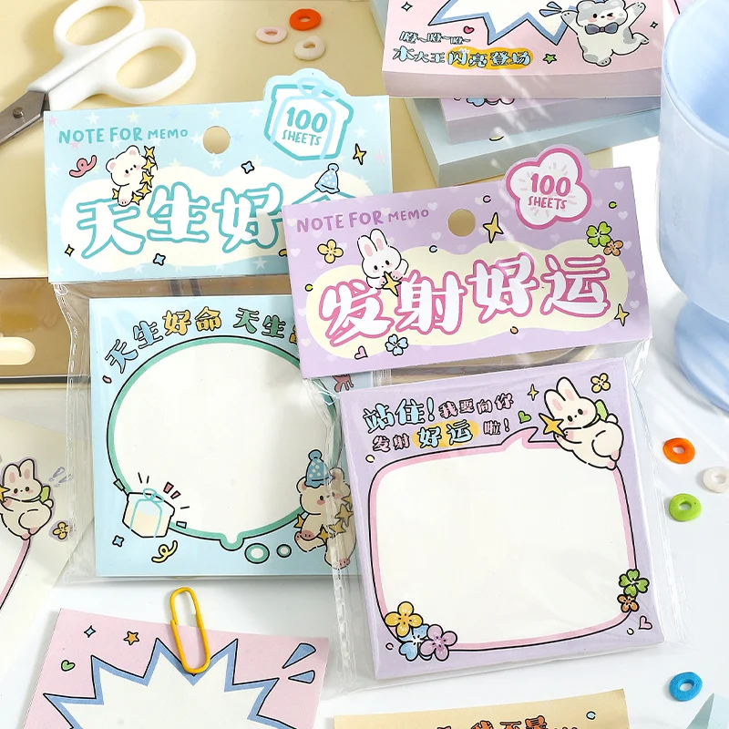 8 Packungen/Menge: Pixel Food Shop-Serie, süßer, schöner Retro-Notizblock aus dekorativem Papier