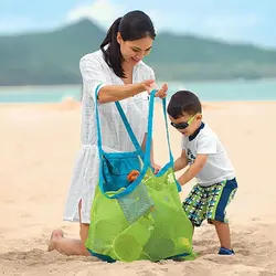 1PC Outdoor Children's Beach Shell Toys Quick Storage Bag, Sand Digging Tools, Miscellaneous Items Storage Net Bag