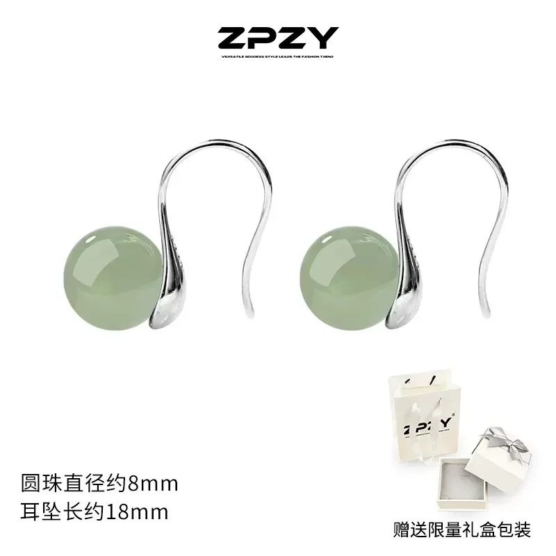 Hetian-Boucles d'oreilles en argent regardé pour femme, clous d'oreille de haute qualité, clous d'oreille élégants et populaires, diversifier, vert, nouveau, 2024