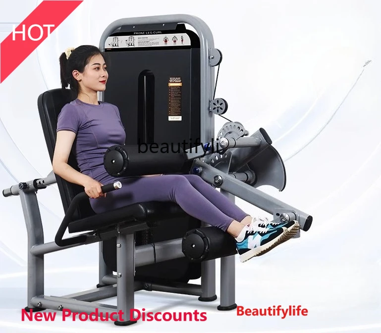 

A49 Gym Sitting leg flexion and extension bending machine Extension leg training equipment Supine equipment training