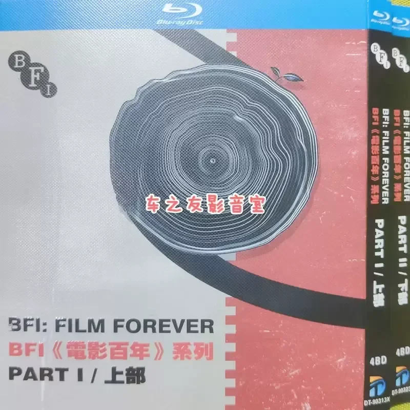 BD Blu ray High Definition Documentary Film Century Series Top and Bottom 8 Sets DVD Disc Box Collection