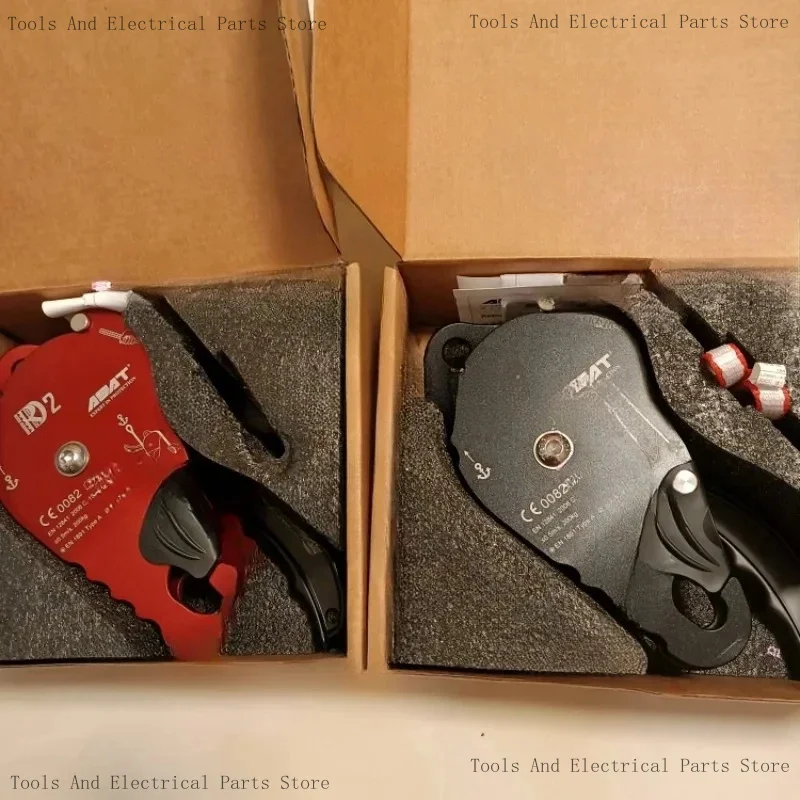 ASAT RD2 رافعة نزول الإنقاذ عالية الكفاءة وواقي بكرة الفرامل السفلي في اتجاه واحد #1