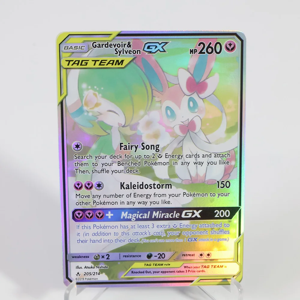 Holographic PKM Single Cards Charizard Tyranitar Blastoise GX PTCG Proxy Cards Lost Thunder Collection Battle Cards Toys Gifts